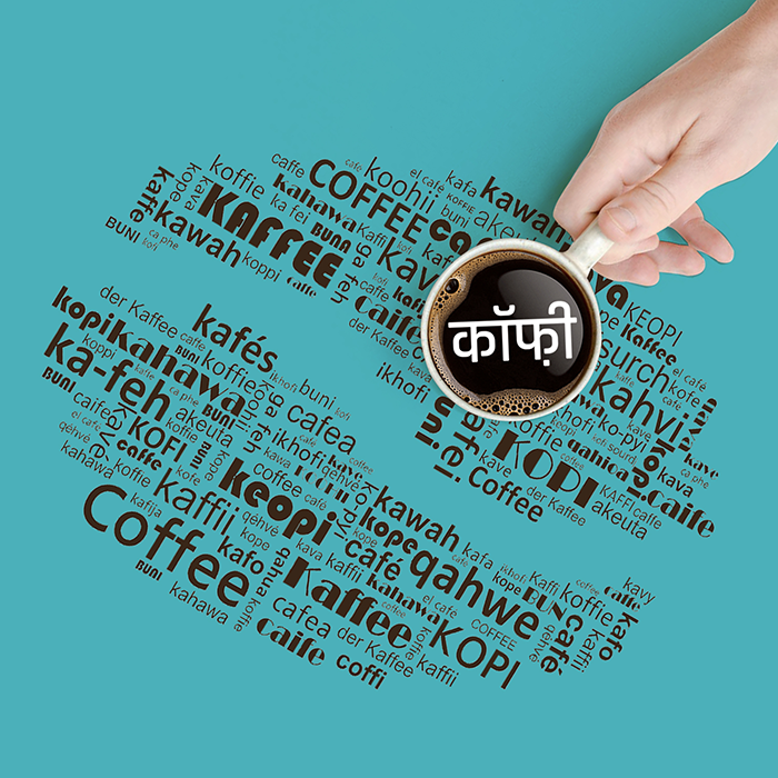 What do people call “coffee” in different languages?