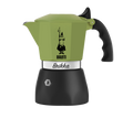 Side view of Bialetti Brikka green showing ergonomic black handle and precise spout design​